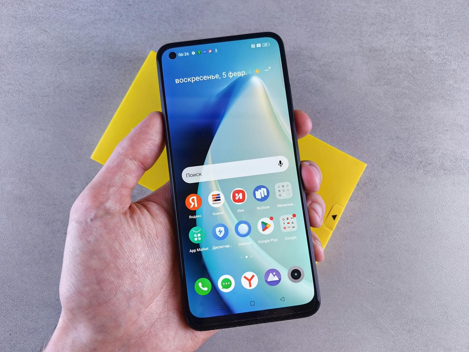 Realme 16 Pro series ya es oficial en México con cámara de 200MP y diseño de autor